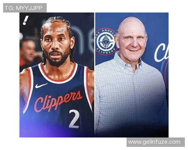 伦纳德2800万违规合同引离队传闻，快船队选秀权和前景受威胁